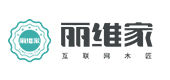 丽维家全屋定制家居