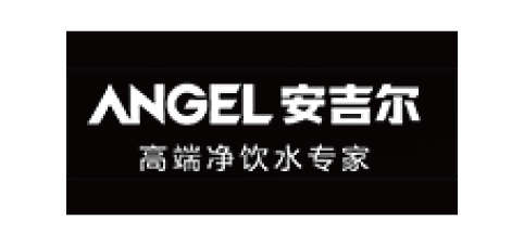 安吉尔净水