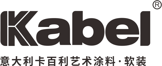 卡百利涂料·软装