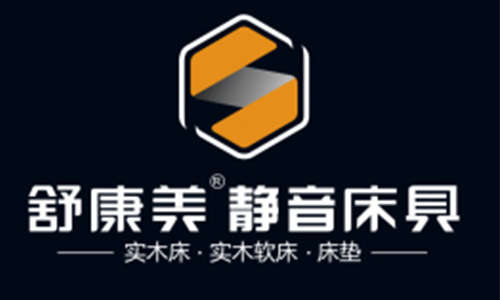 舒康美